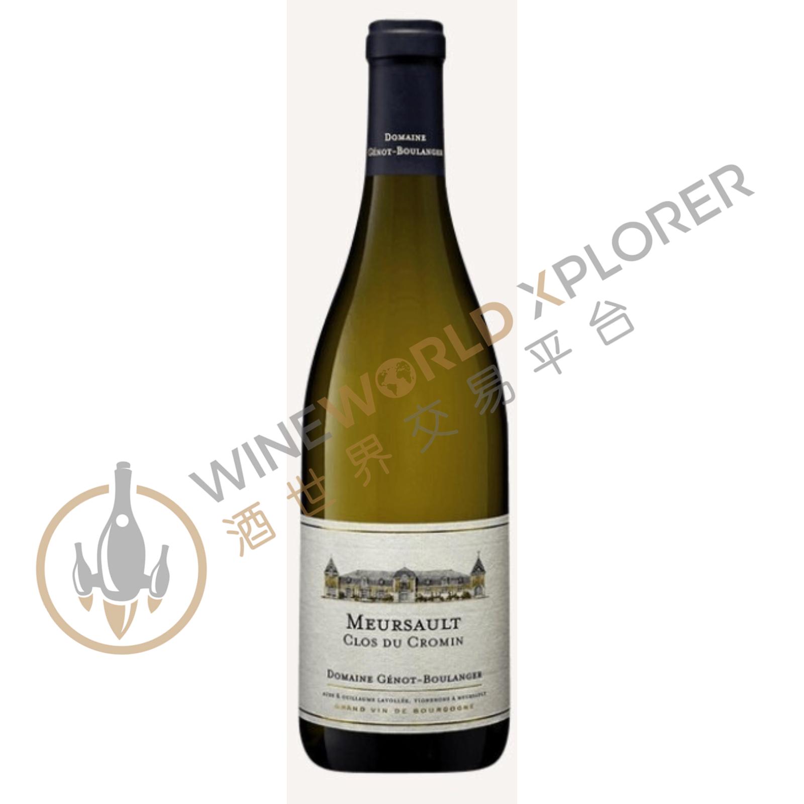 Genot Boulanger, Meursault Clos Du Cromin 2023