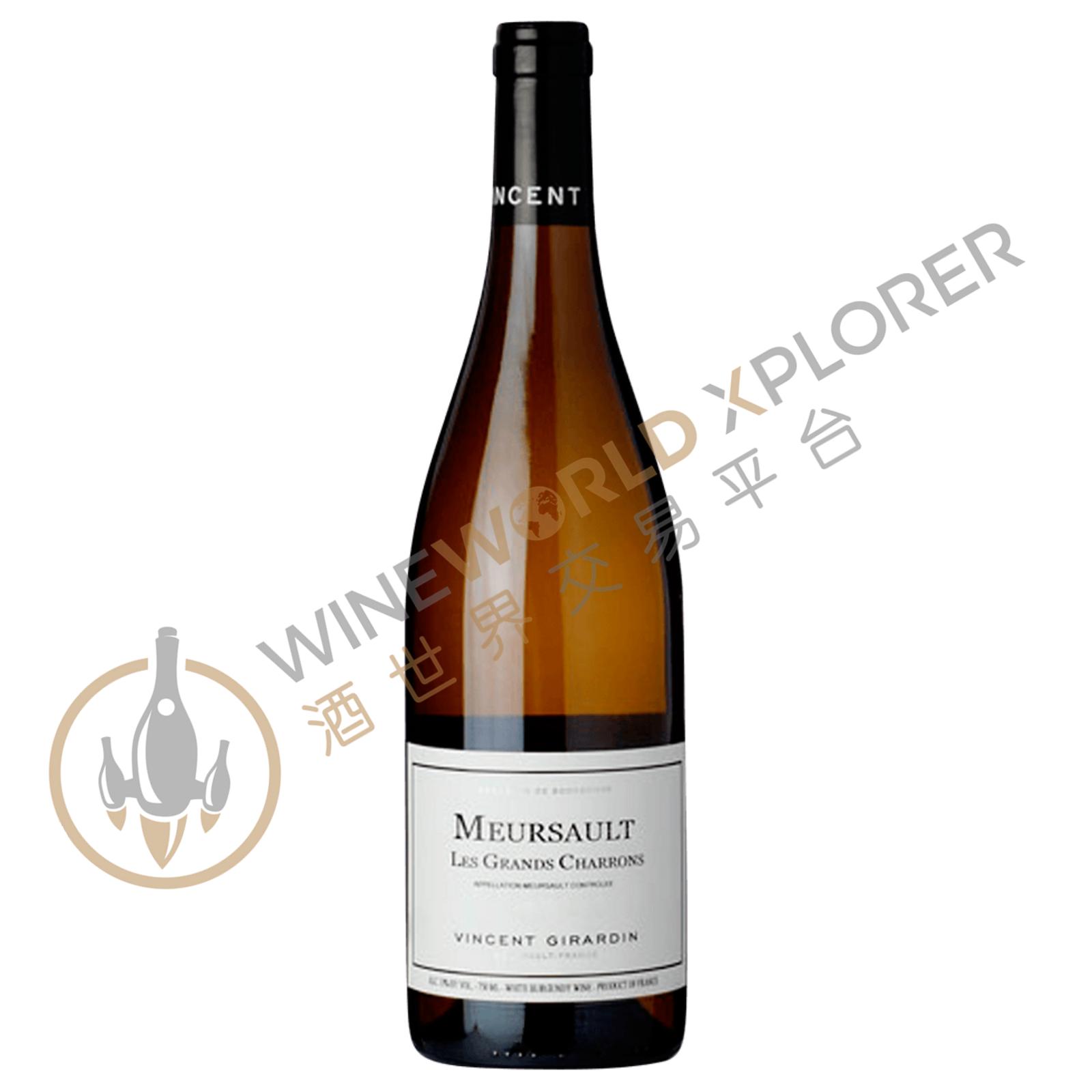 Vincent Girardin, Meursault Les Grands Charrons 2022