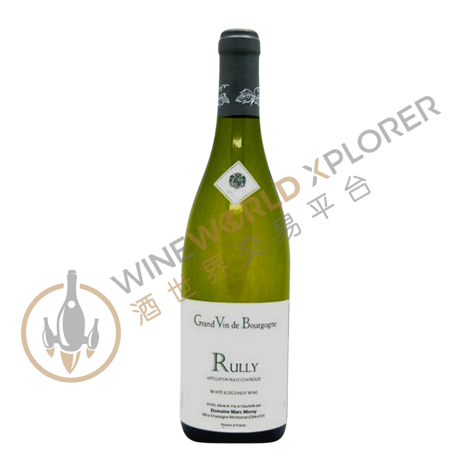 Marc Morey & Fils, Rully 2023