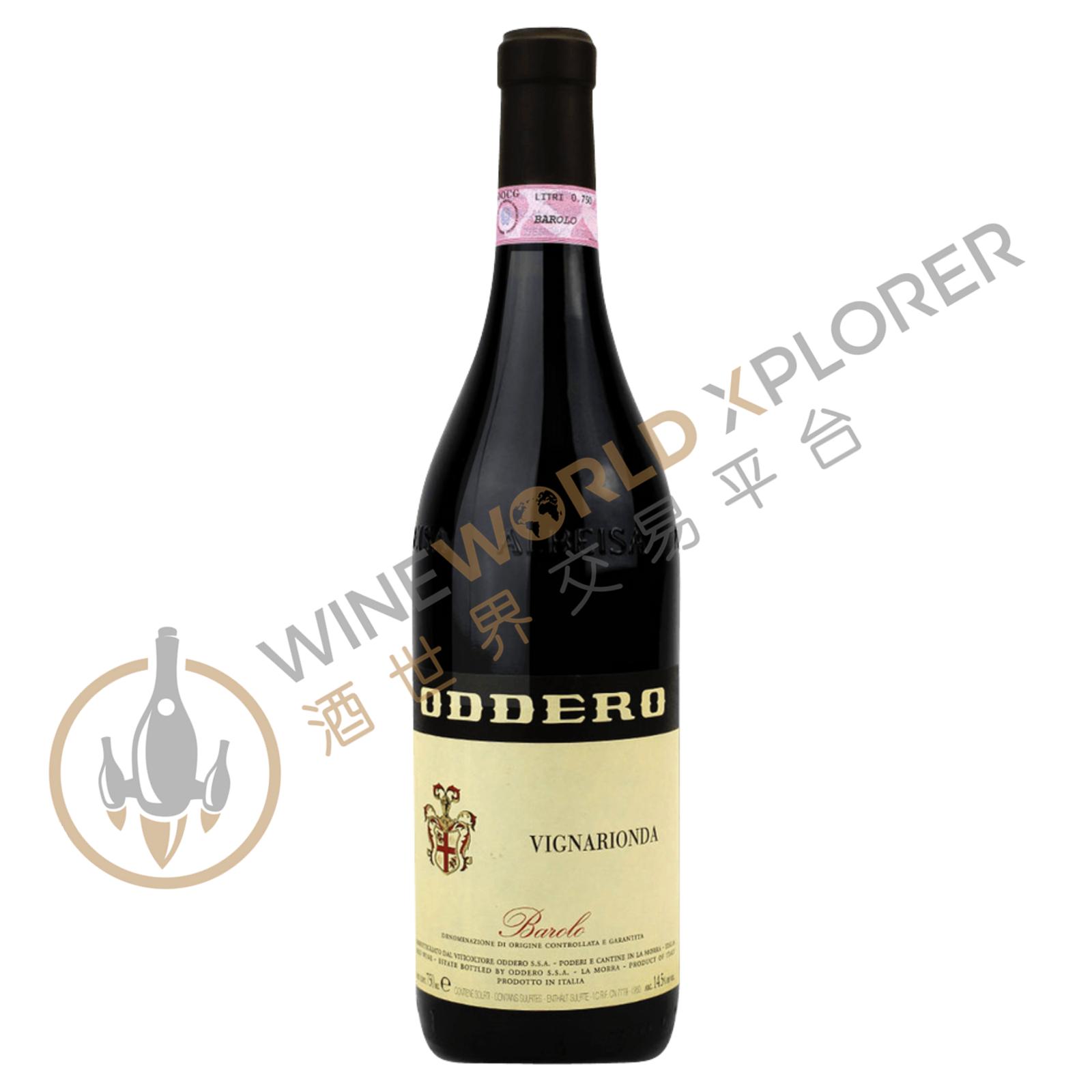 Oddero, Barolo Vigna Rionda 2013