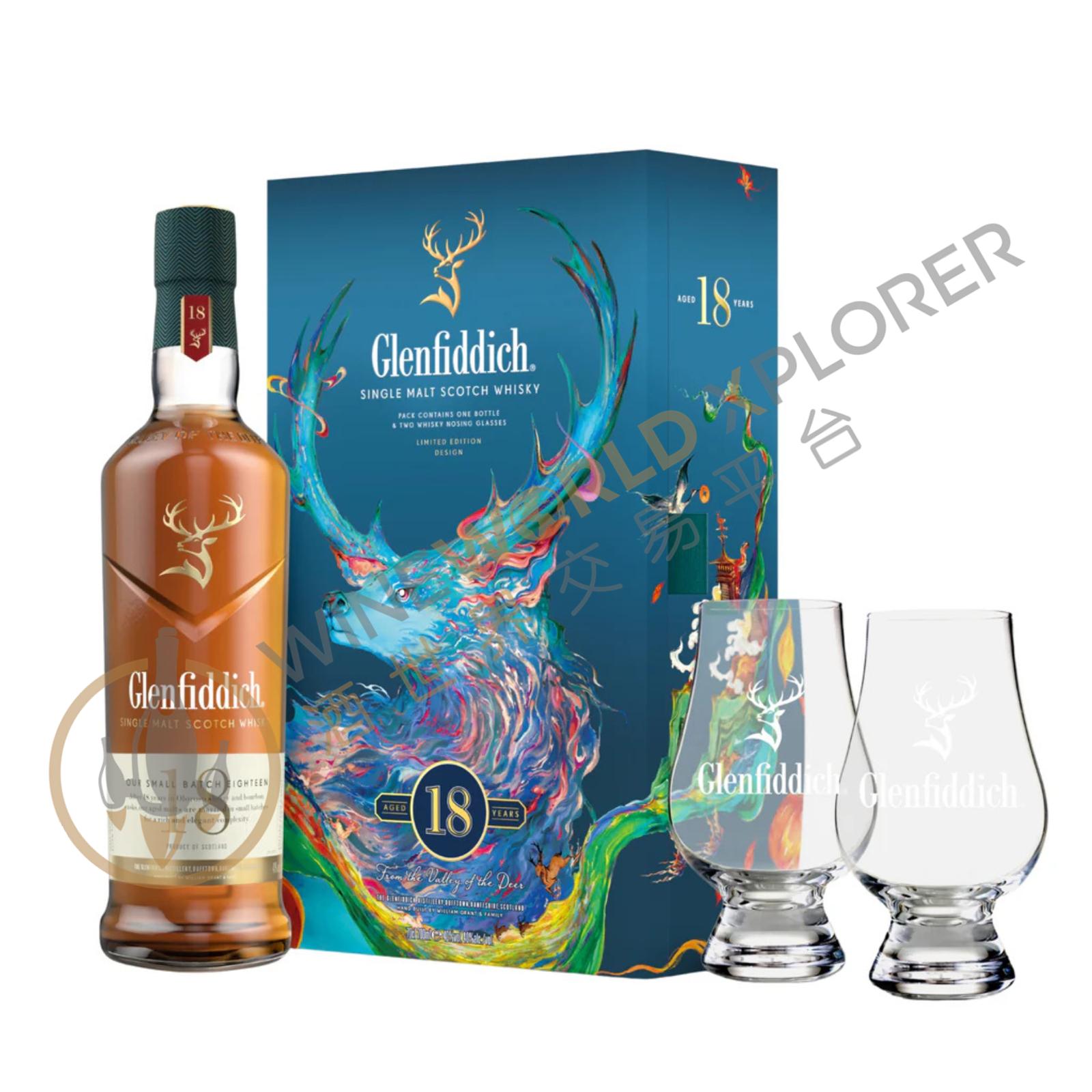 Glenfiddich, 18 Year Old CNY 2026 Gift Box NV