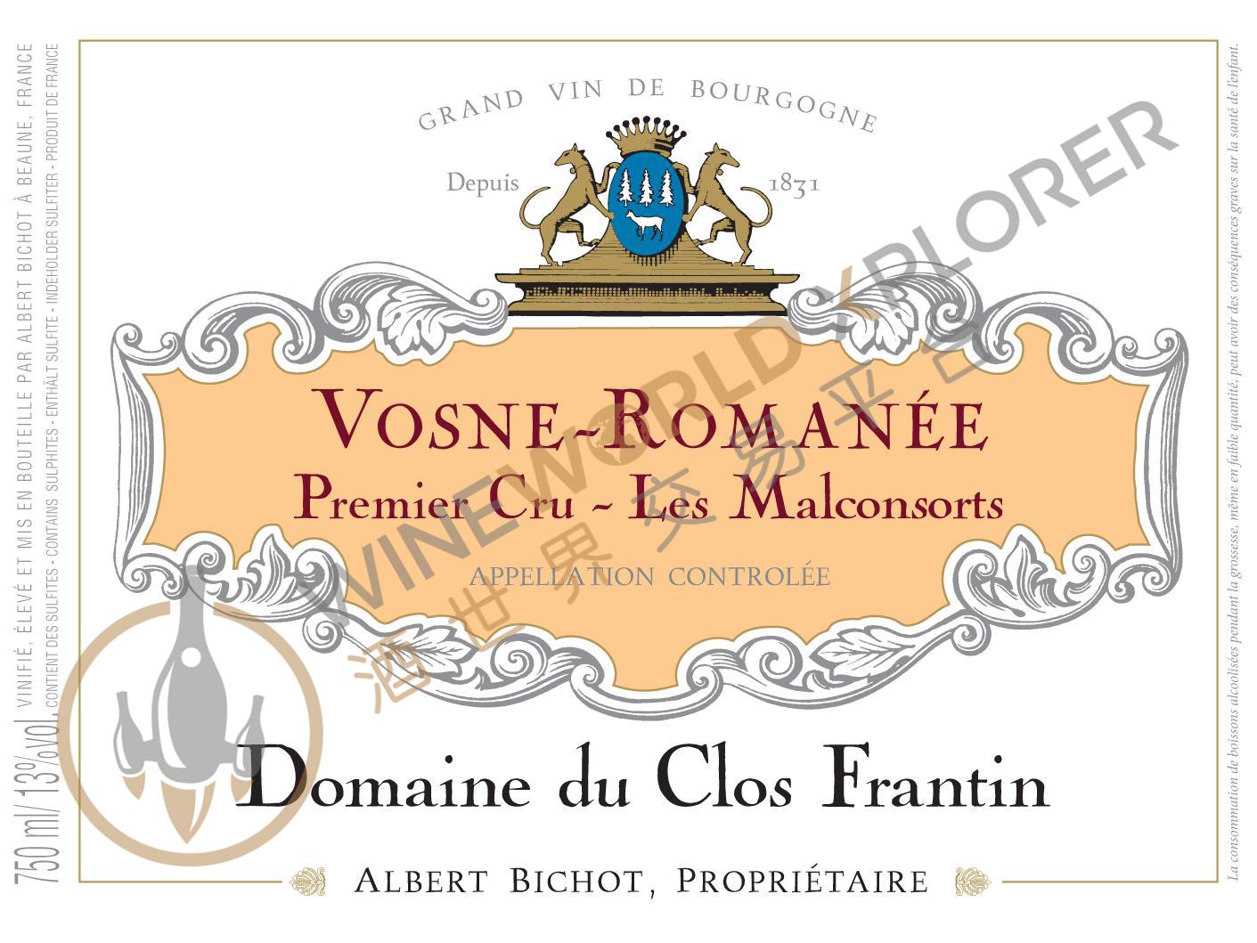 Vosne Romanee 1er Cru Aux Malconsorts 2023
