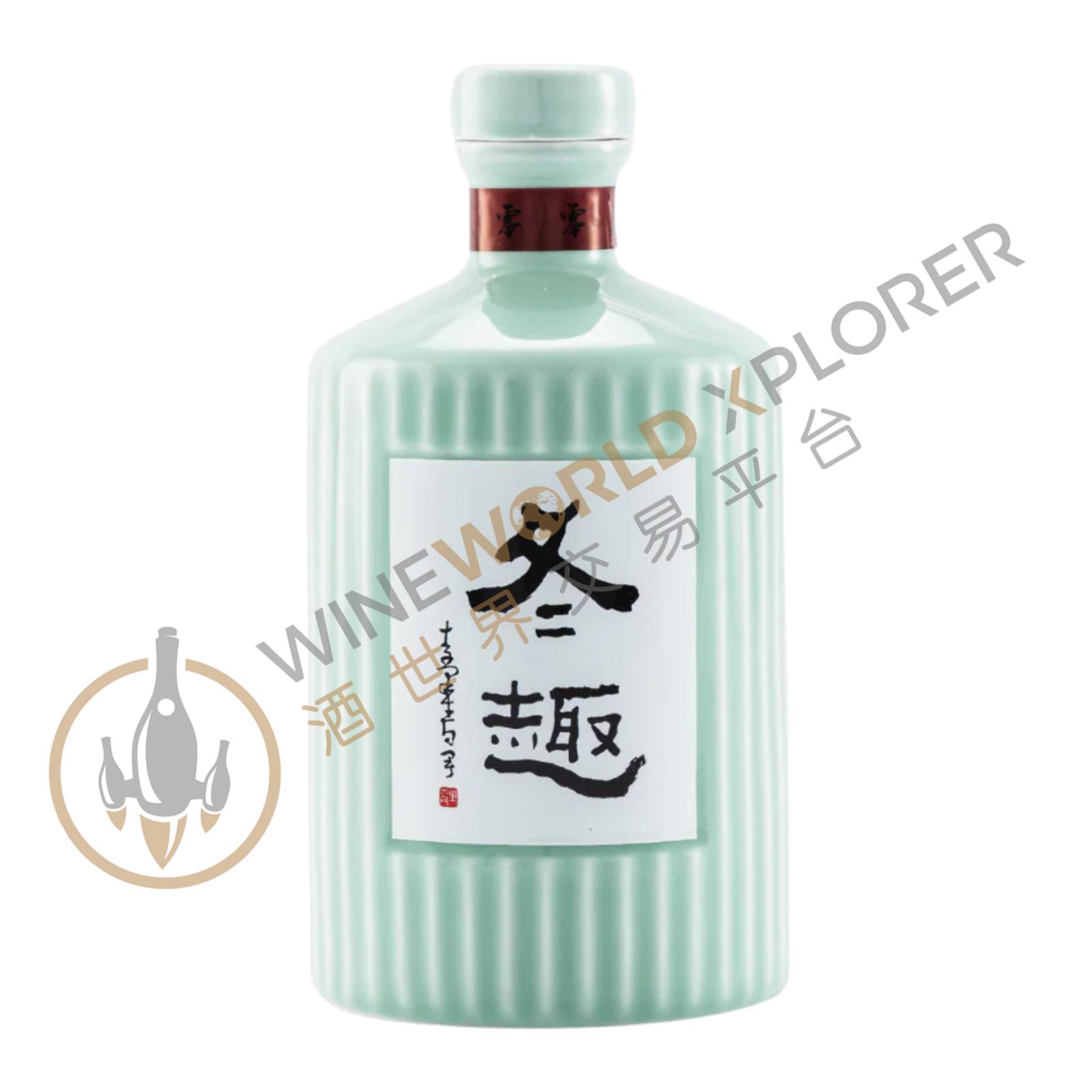 Single Vintage Shaoxing Wine 2007