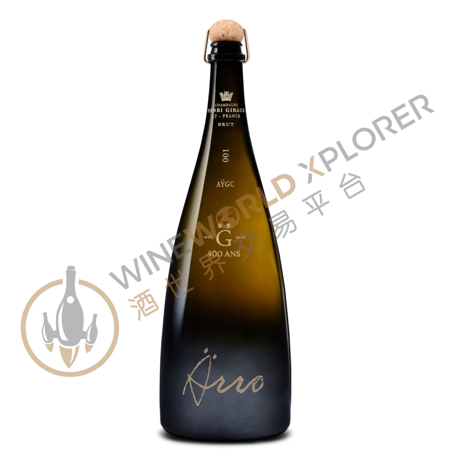 Henri Giraud, Arro Grand Cru Ay 2004