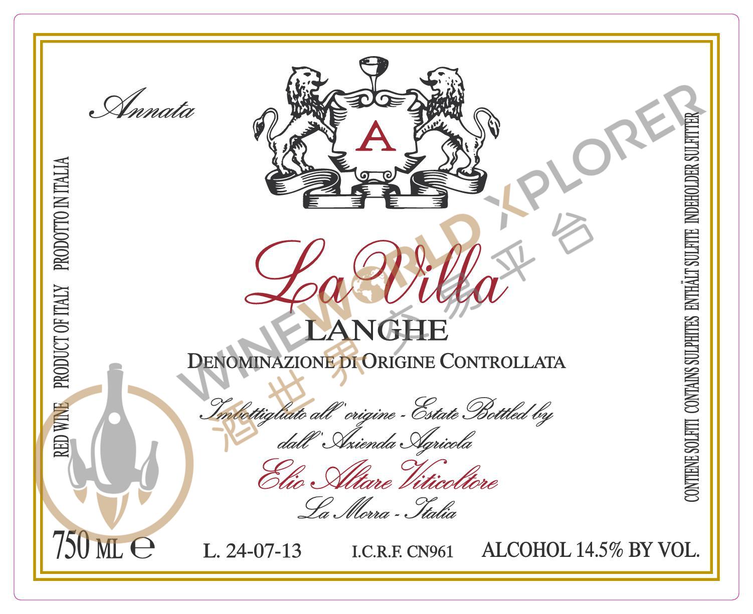 Langhe Rosso La Villa 2014