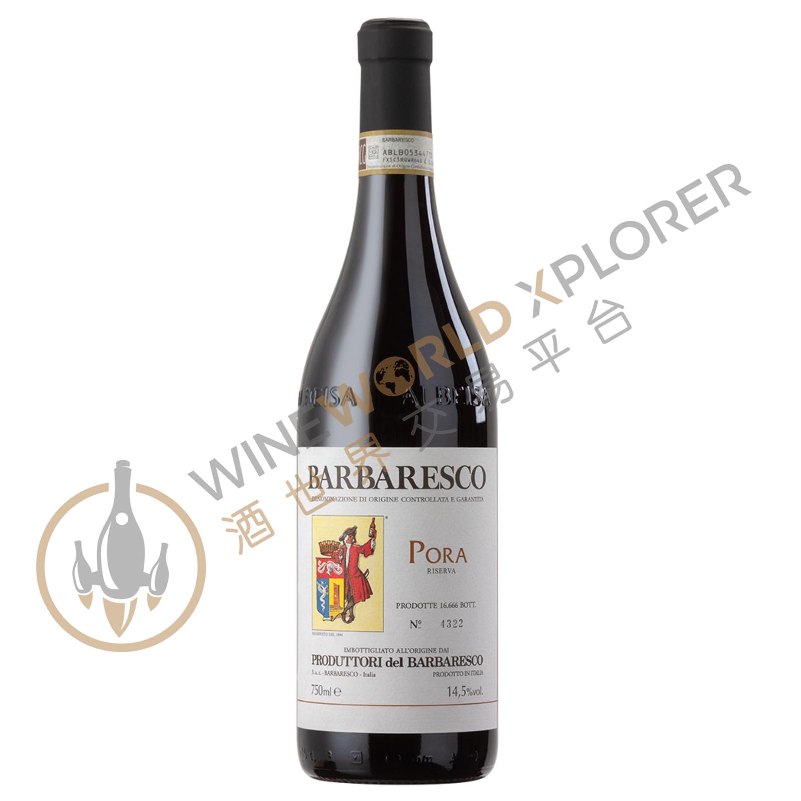 Produttori del Barbaresco, Barbaresco Riserva Pora 2013