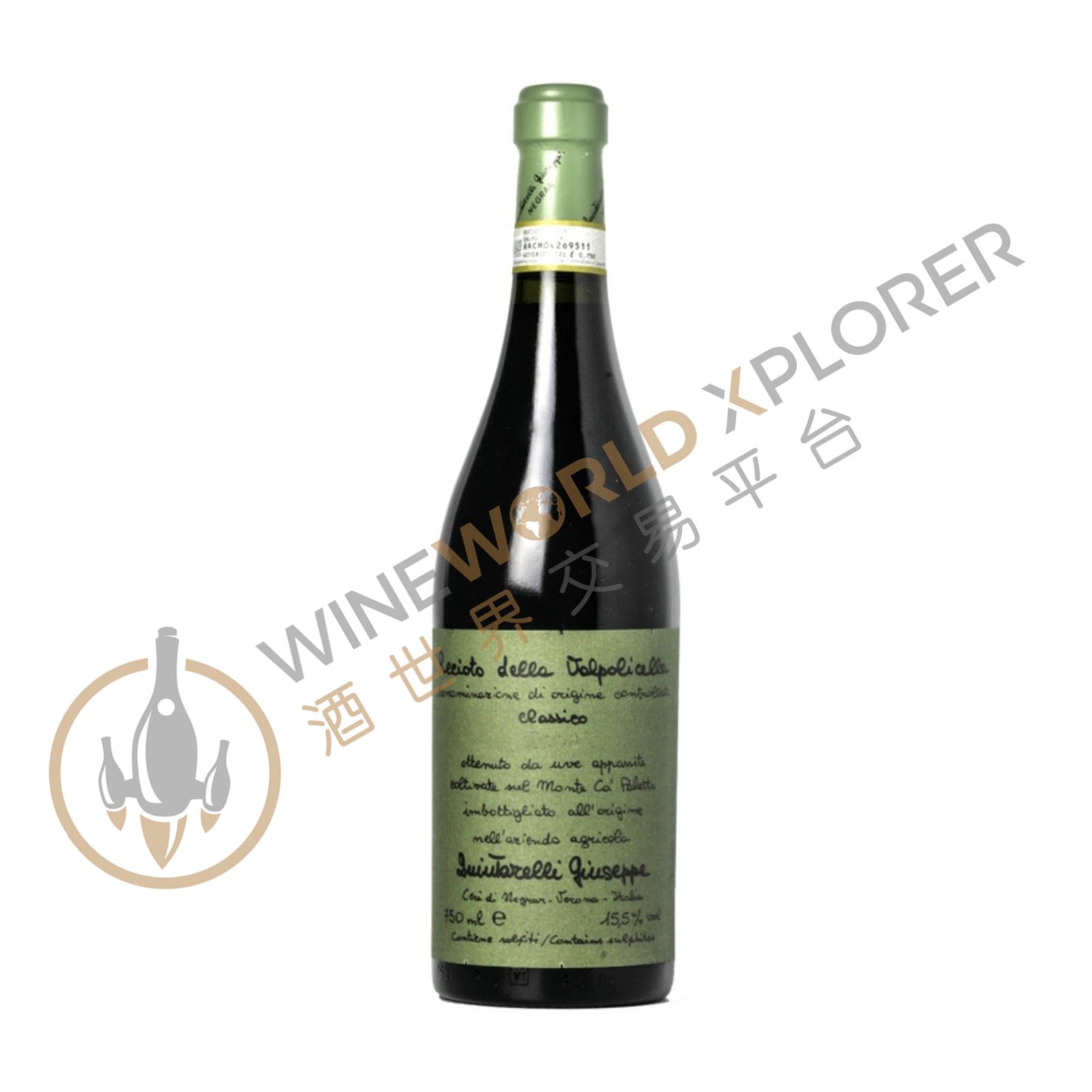 Giuseppe Quintarelli, Recioto della Valpolicella Classico 2011