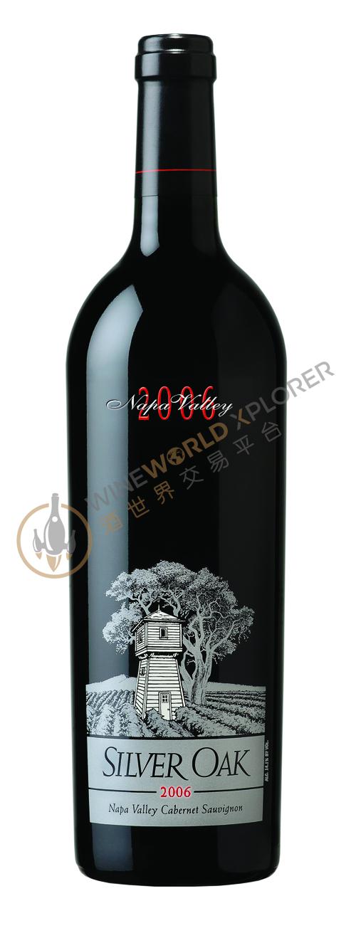 Napa Valley Cabernet Sauvignon 2019