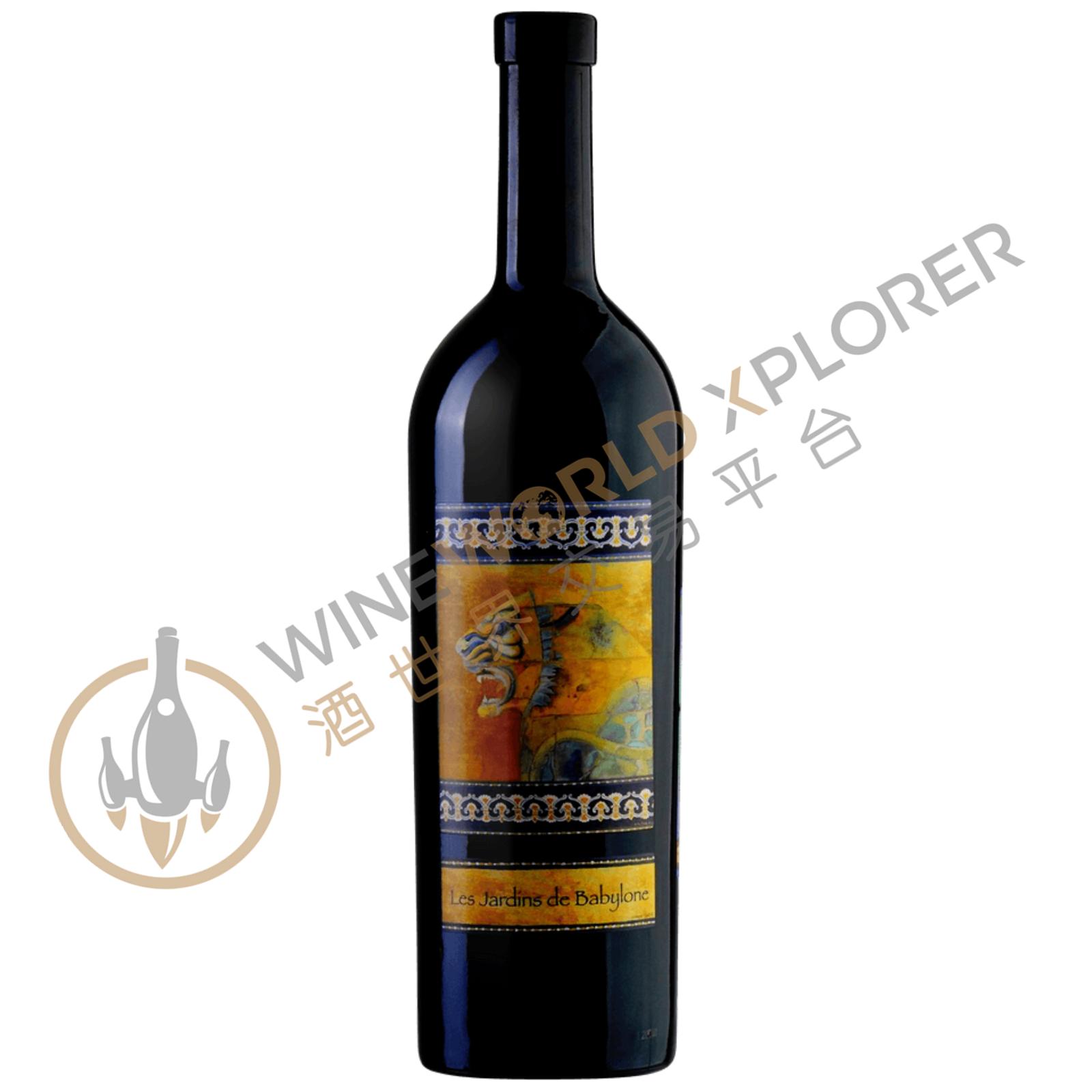 Didier Dagueneau, Les Jardins de Babylone Jurancon Sec 2014