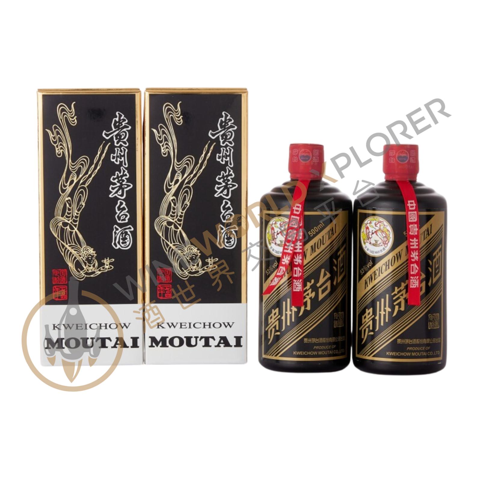 Kwei Chow Moutai, Flying Fairy Black Edition 2017