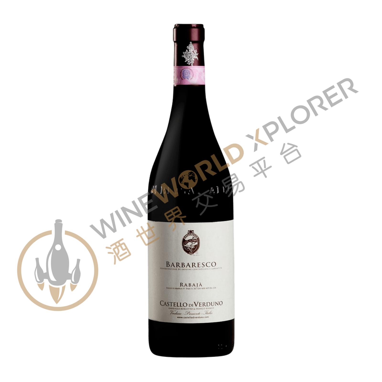 Castello di Verduno, Barbaresco Rabaja 2016