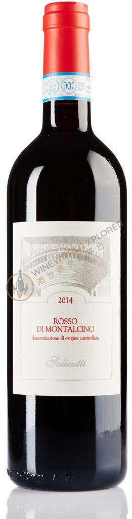Salicutti, Rosso di Montalcino 2014