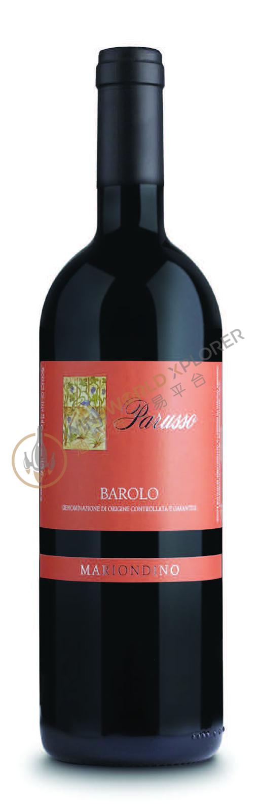 Barolo Mariondino 2010