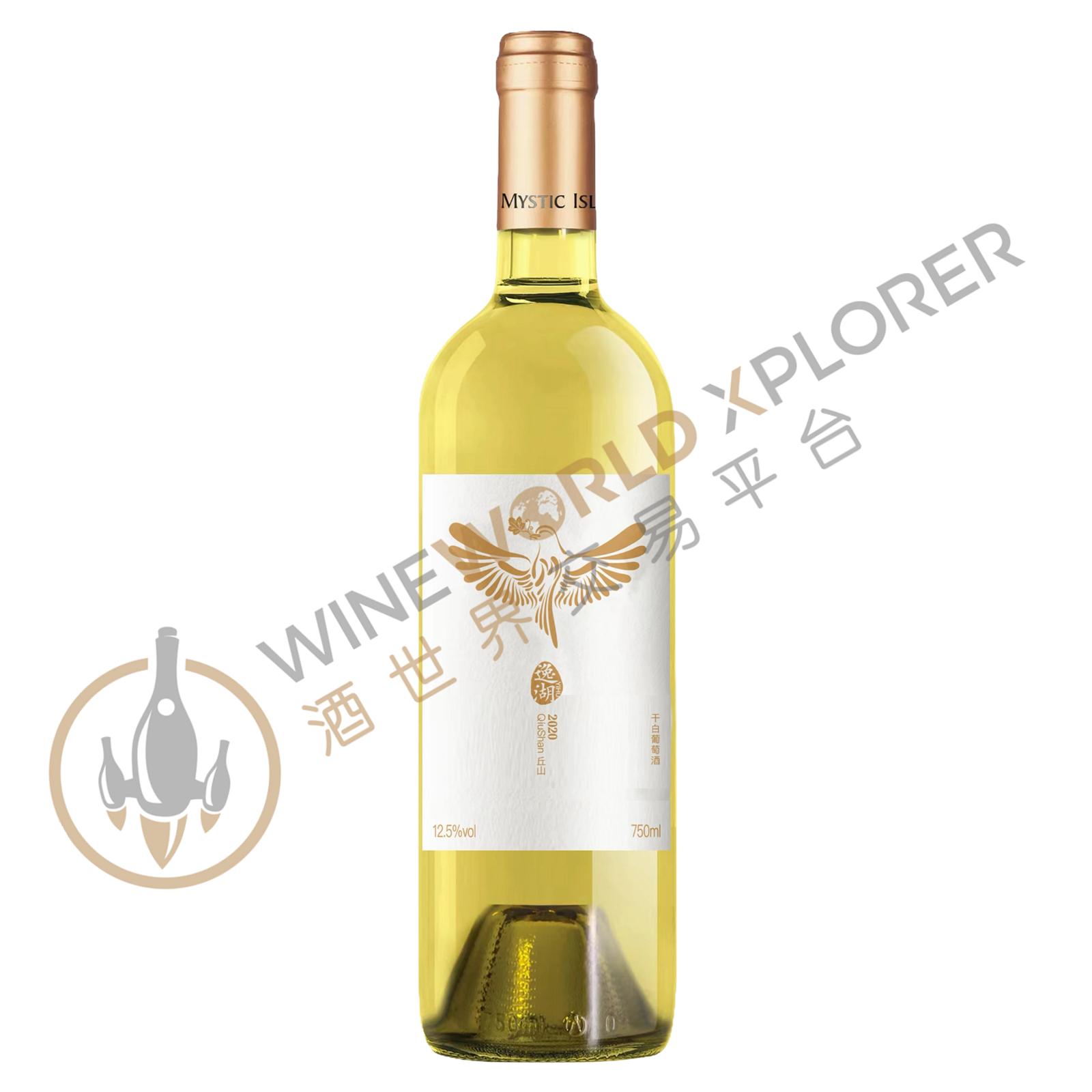 Mystic Island, Yihu Chardonnay Dry White Wine 2021