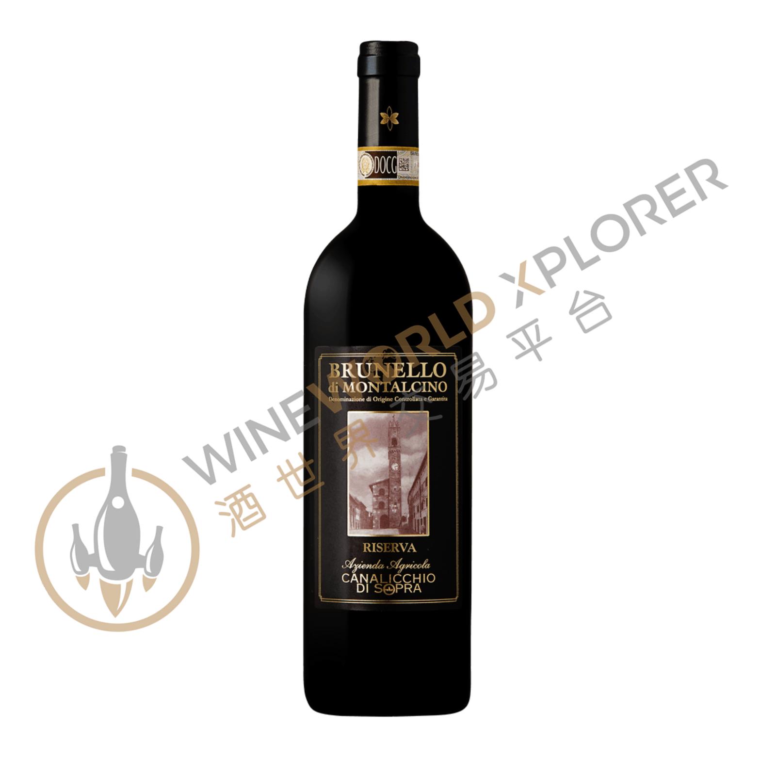 Canalicchio di Sopra, Brunello di Montalcino Riserva 2015