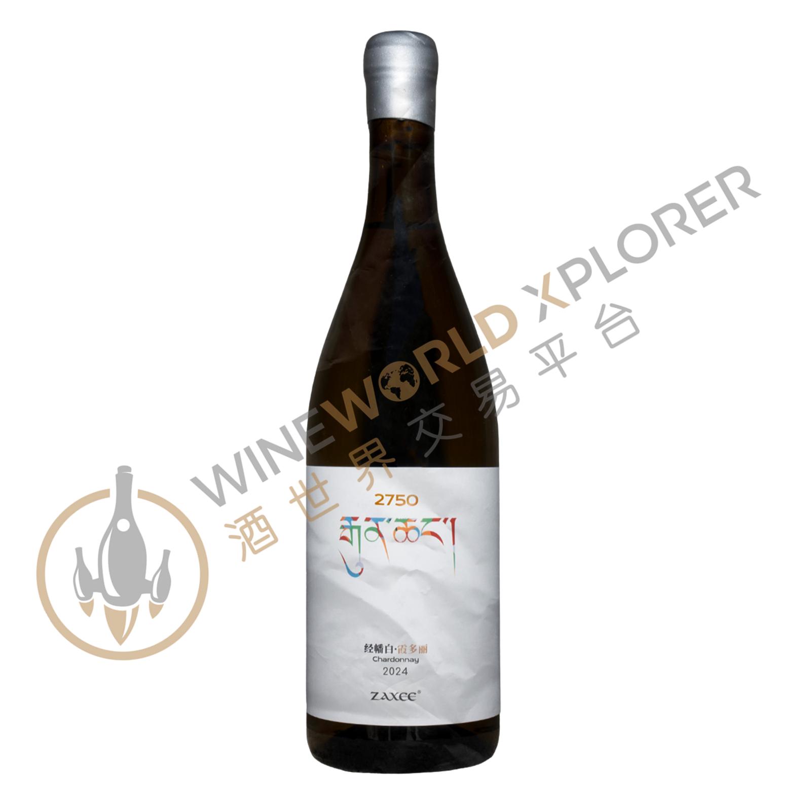 Zaxee, Chardonnay Oak Barrel Dry White 2023