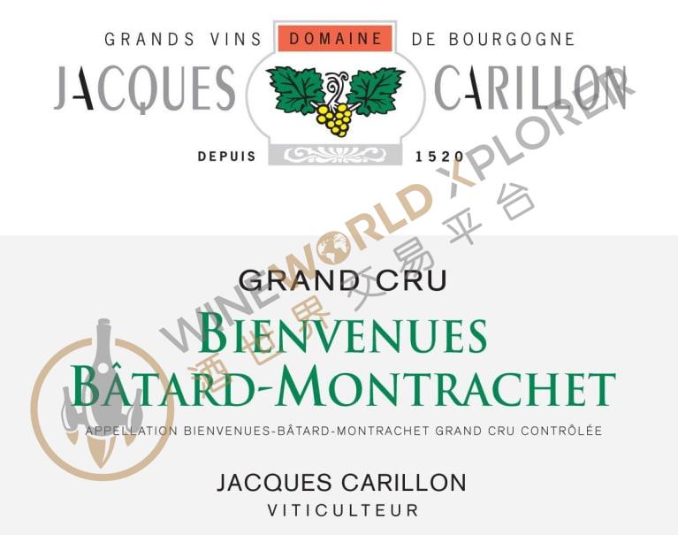 Jacques Carillon, Bienvenues Bâtard Montrachet Grand Cru 2023