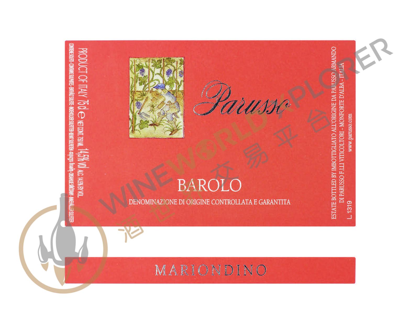 Barolo Mariondino 2010