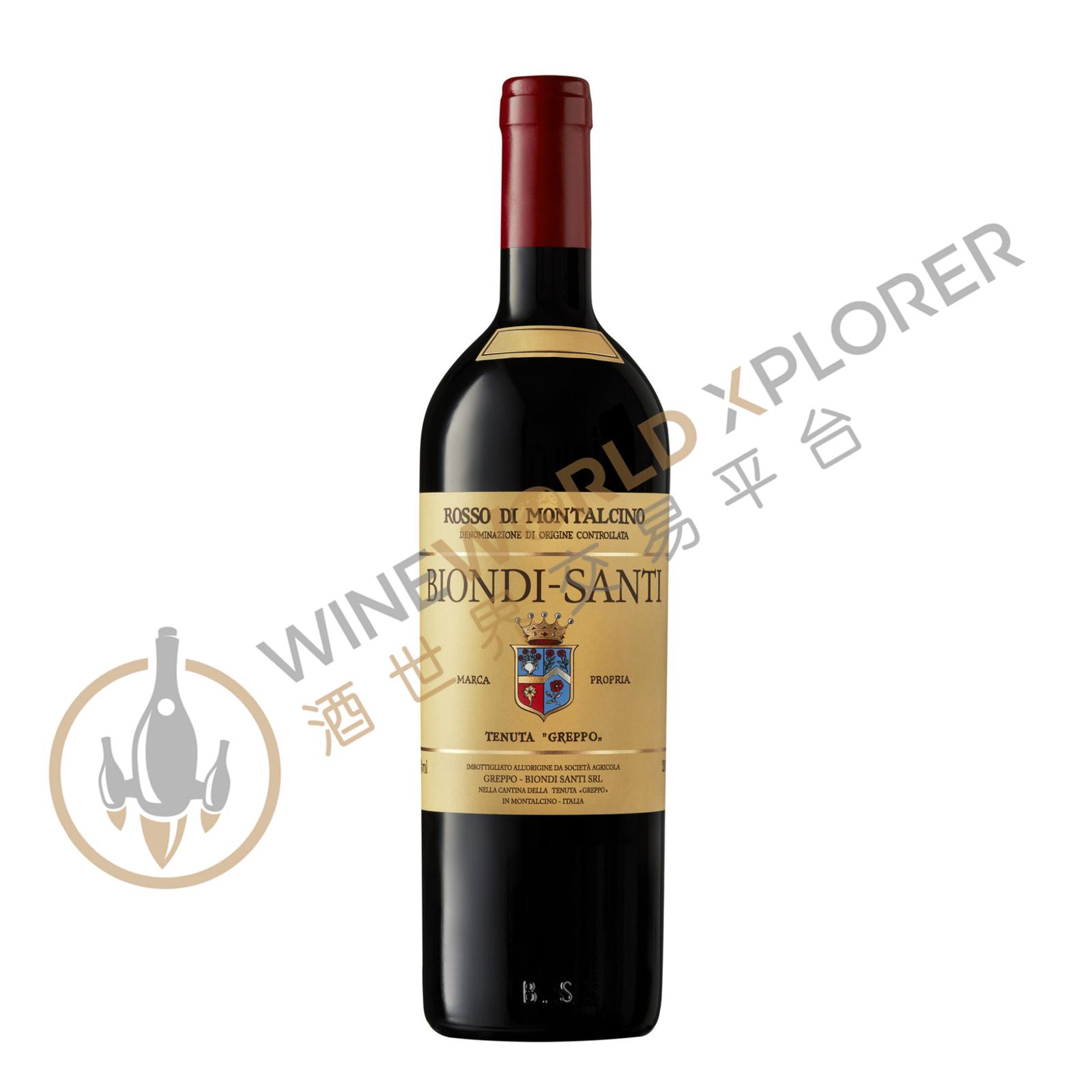 Biondi Santi, Rosso di Montalcino 2016