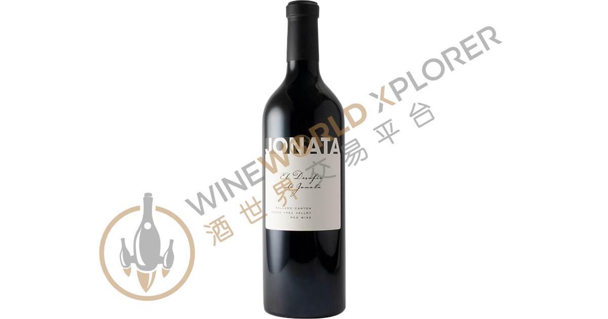 Jonata, El Desafio de Jonata 2015
