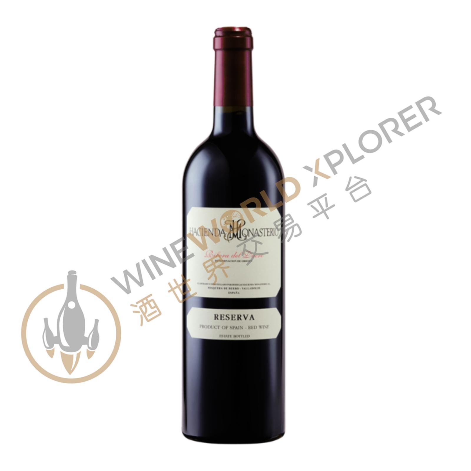 Hacienda Monasterio, Reserva 2005