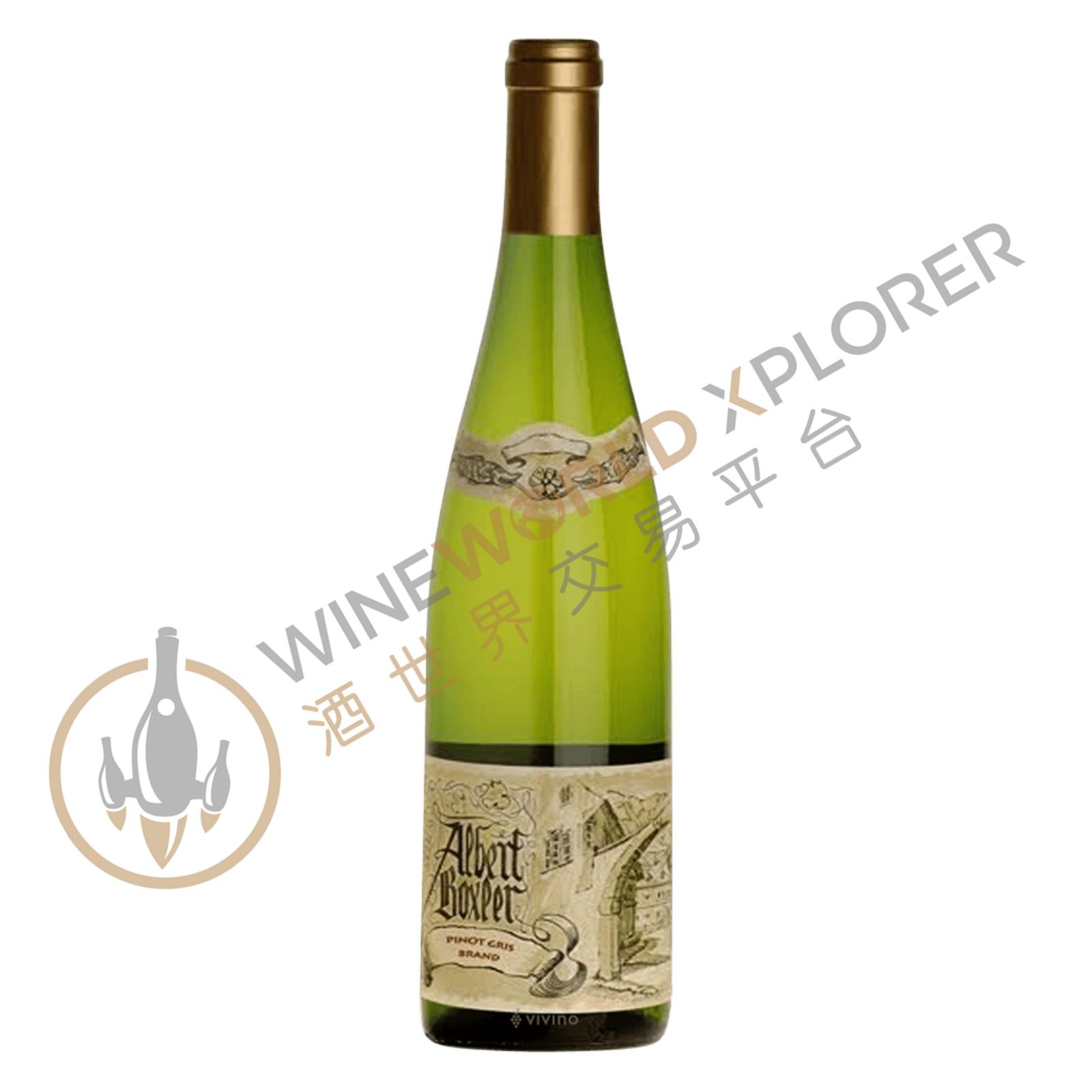 Albert Boxler, Pinot Gris Brand Grand Cru 2018