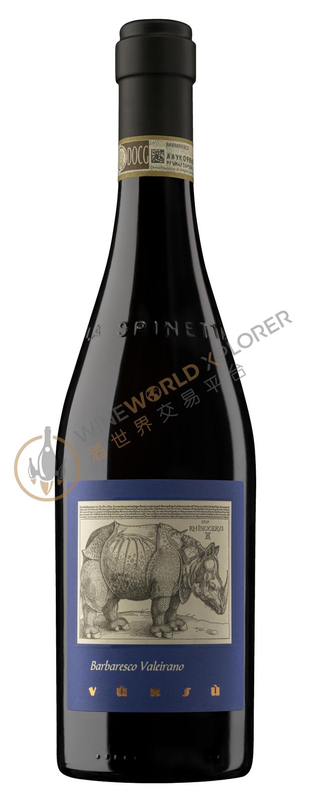 La Spinetta, Barbaresco Vigneto Valeirano 2010