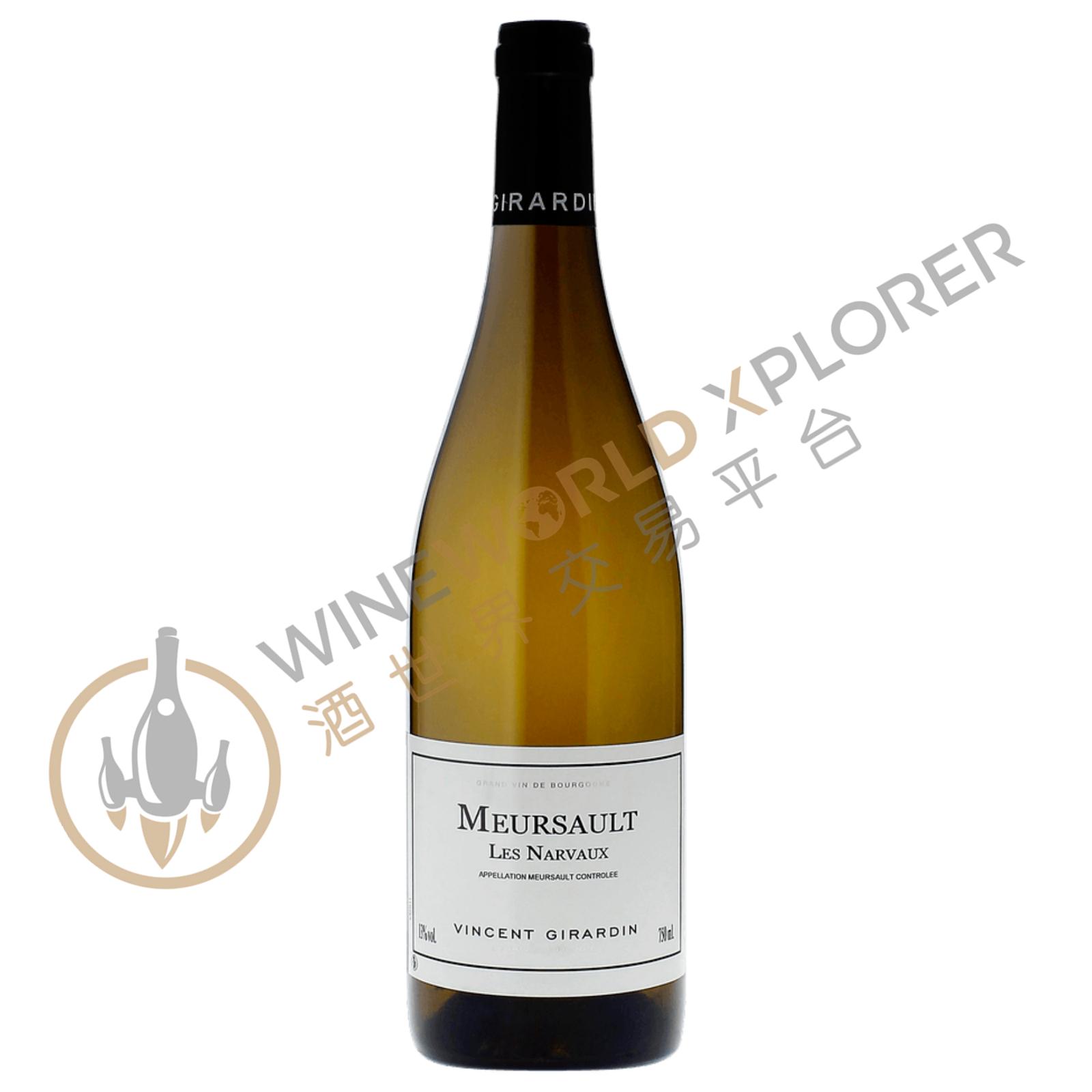 Vincent Girardin, Meursault Narvaux 2023