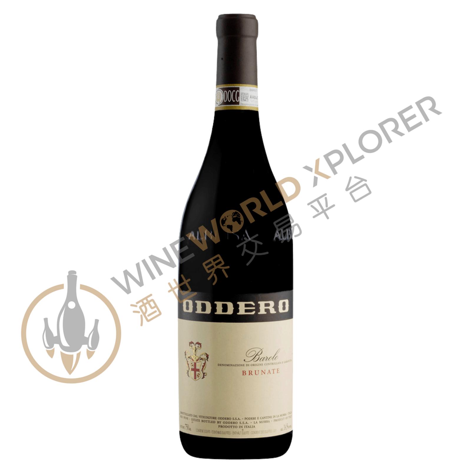 Oddero, Barolo Brunate 2019