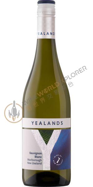 Yealands, Sauvignon Blanc 2024