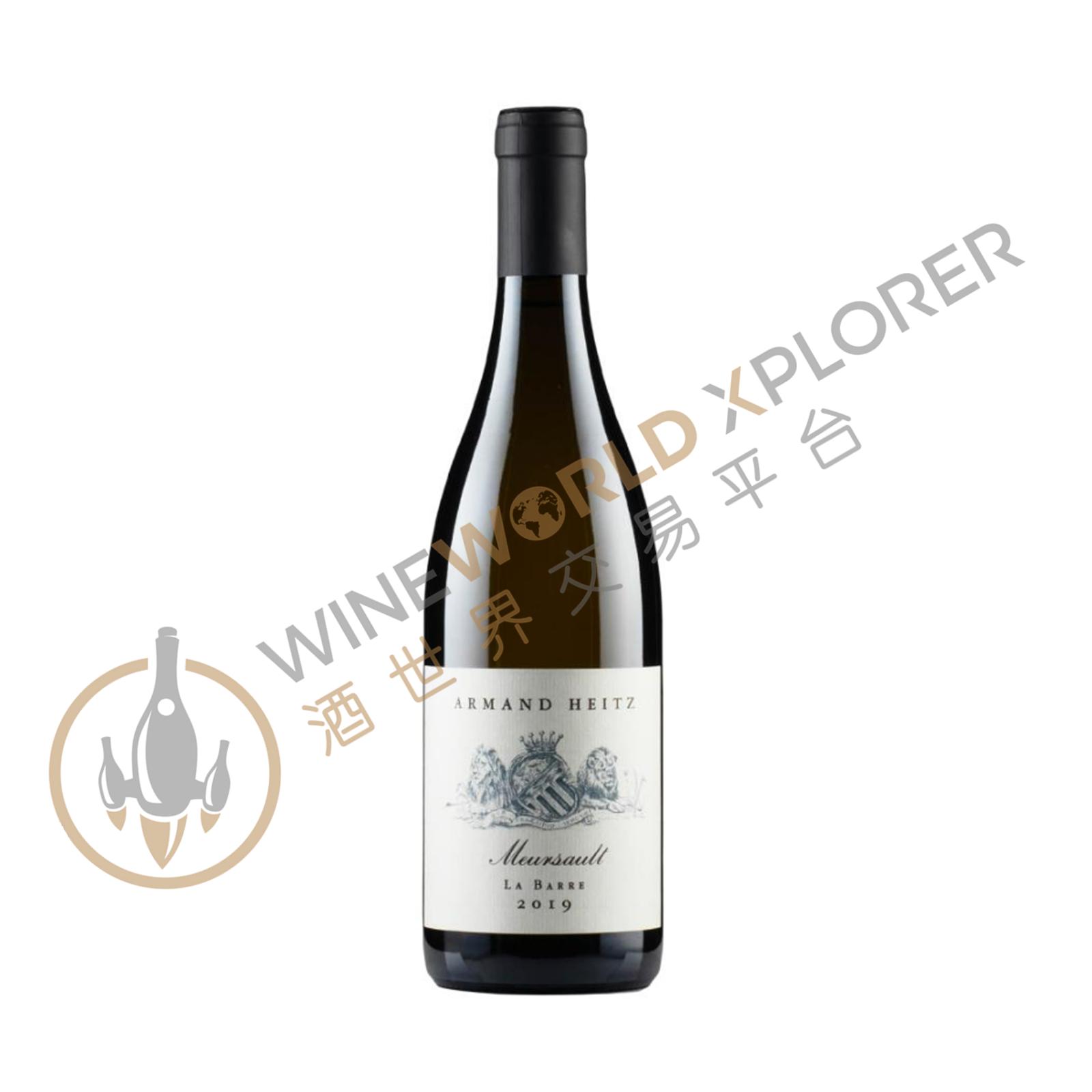 Armand Heitz, Meursault Les Gruyaches 2019