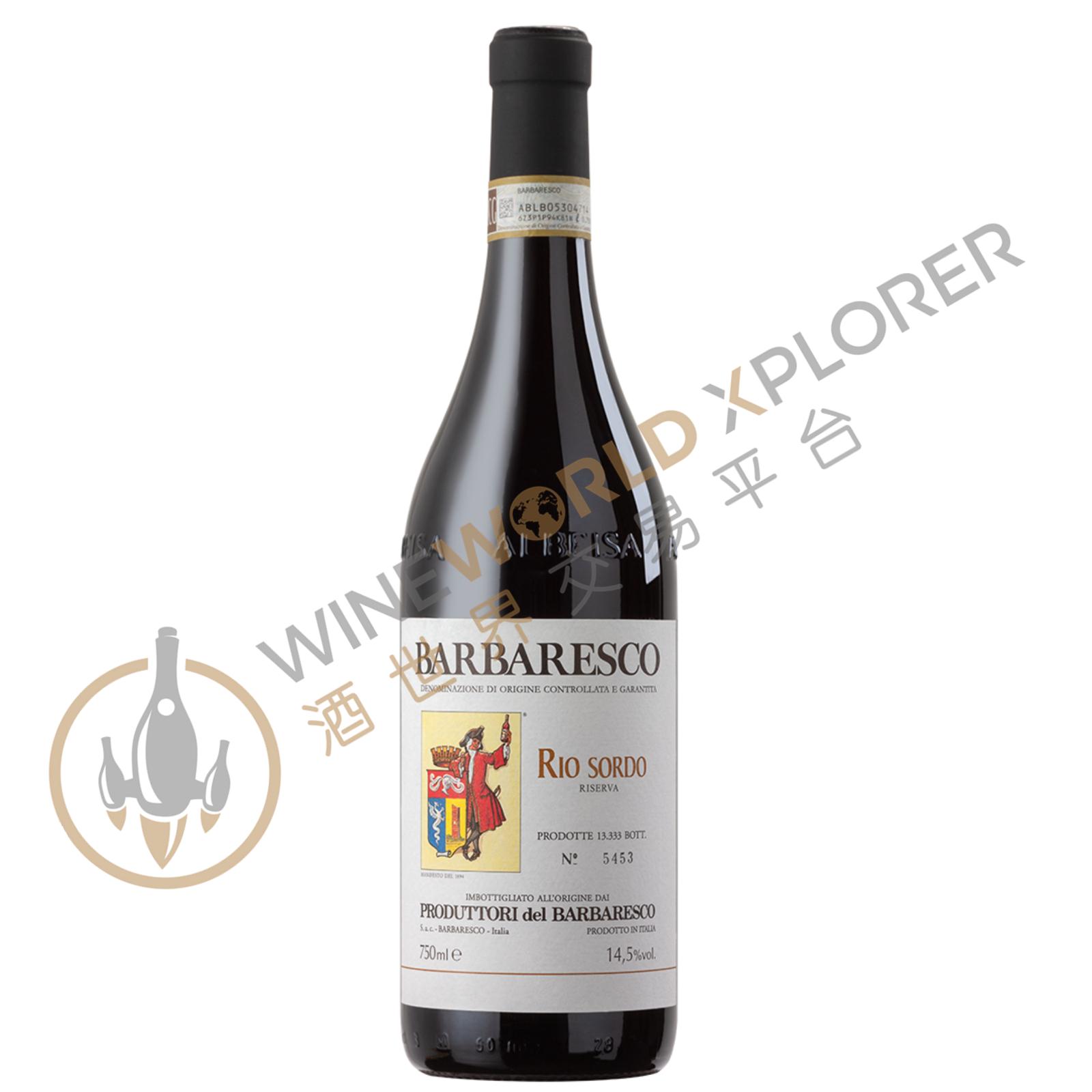 Produttori del Barbaresco, Barbaresco Riserva Rio Sordo 2020