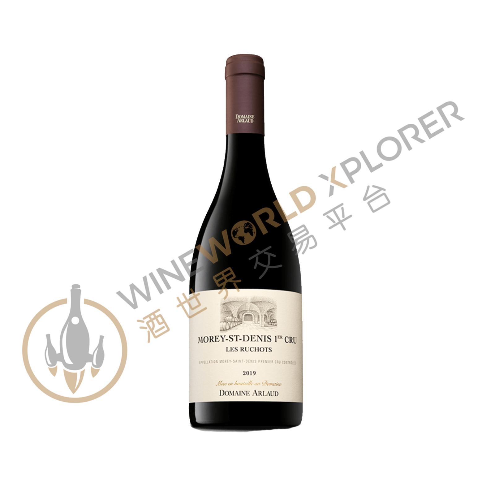 Arlaud, Morey St Denis 2021