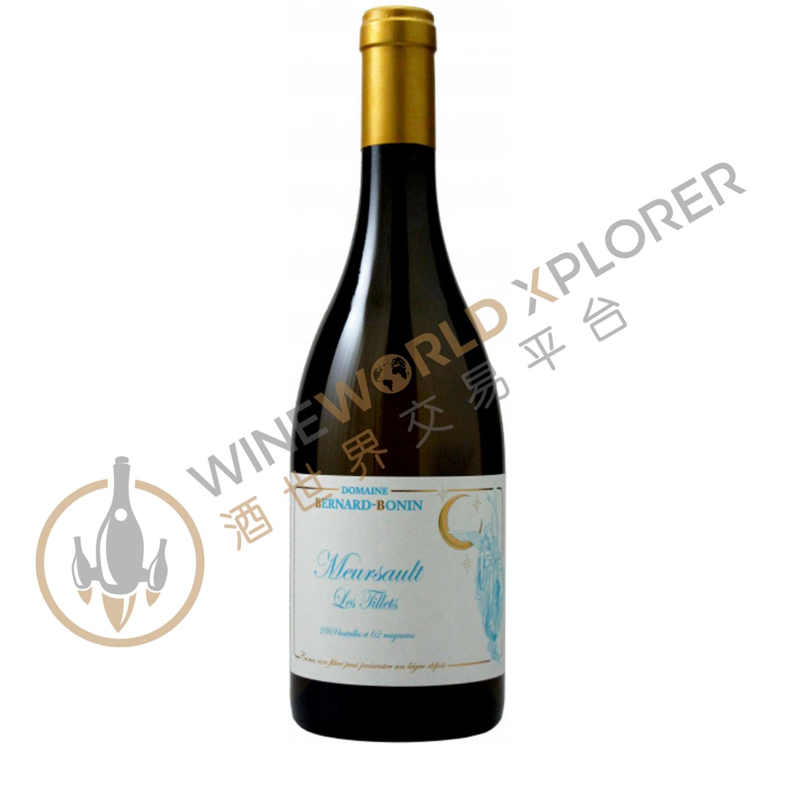 Bernard Bonin, Meursault Les Tillets 2016