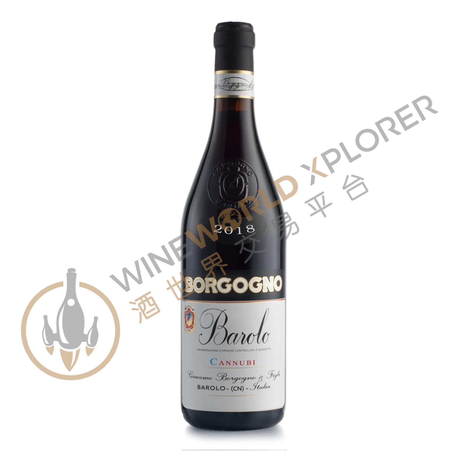 Giacomo Borgogno, Barolo Cannubi 2015
