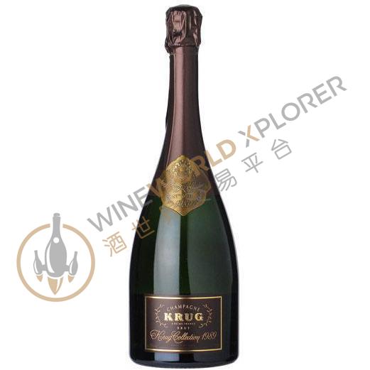 Vintage Brut 2002