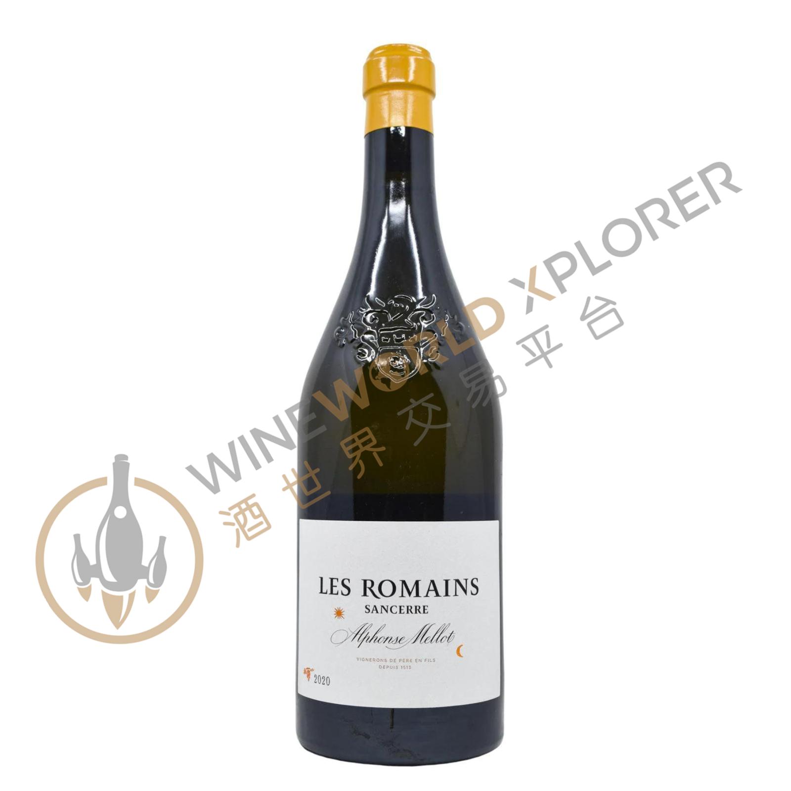Alphonse Mellot, Sancerre Romains 2021