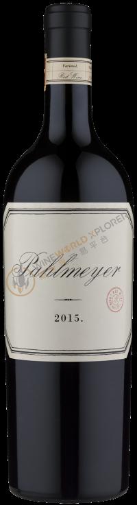 Proprietary Red 2019