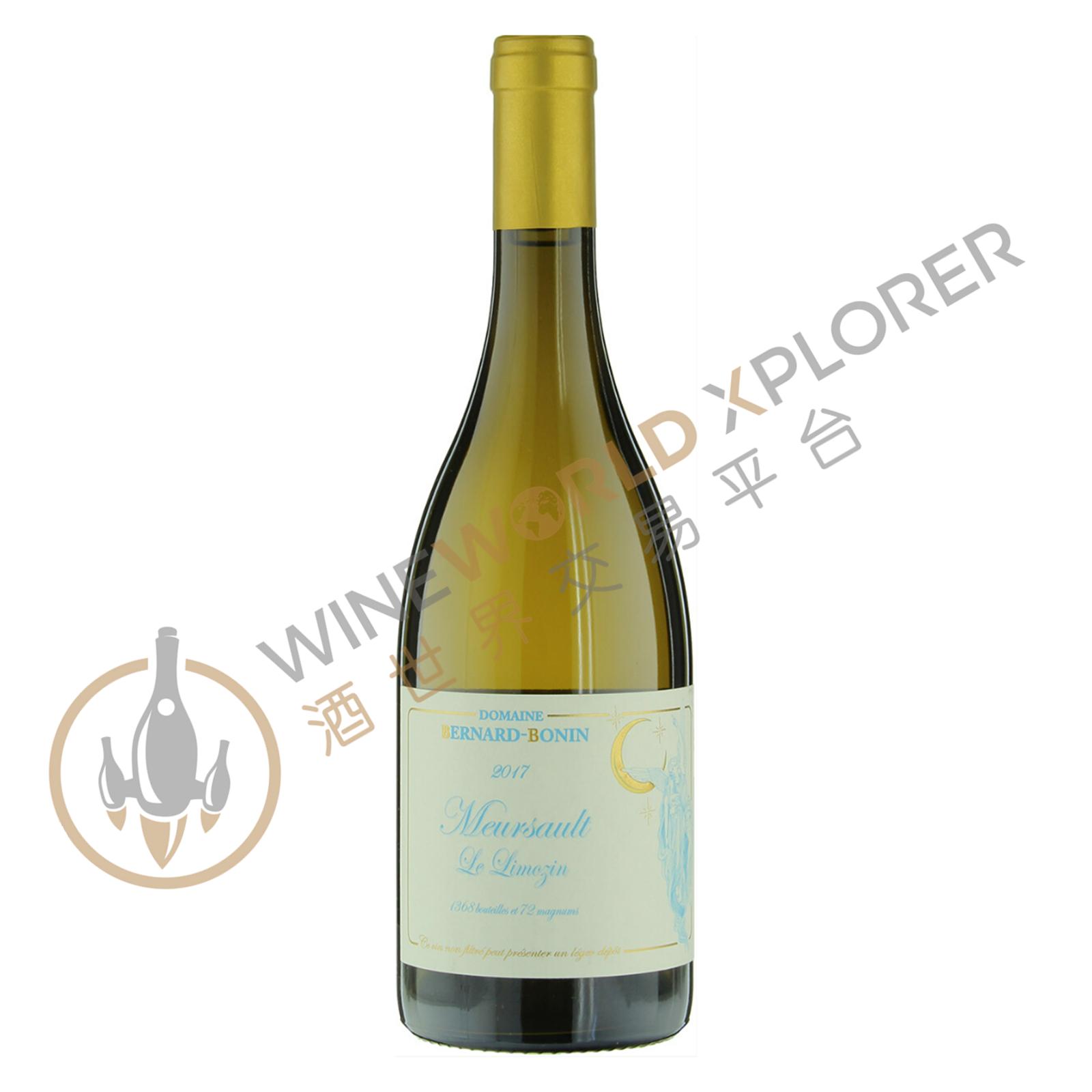 Bernard Bonin, Meursault Le Limozin 2016