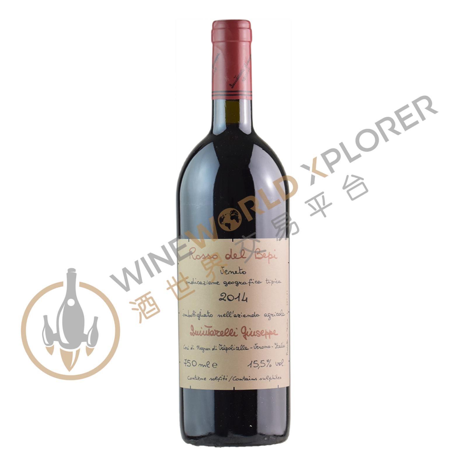 Giuseppe Quintarelli, Rosso del Bepi IGT 2005