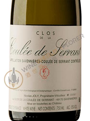 Nicolas Joly, Savennieres Clos de la Coulee de Serrant 2020