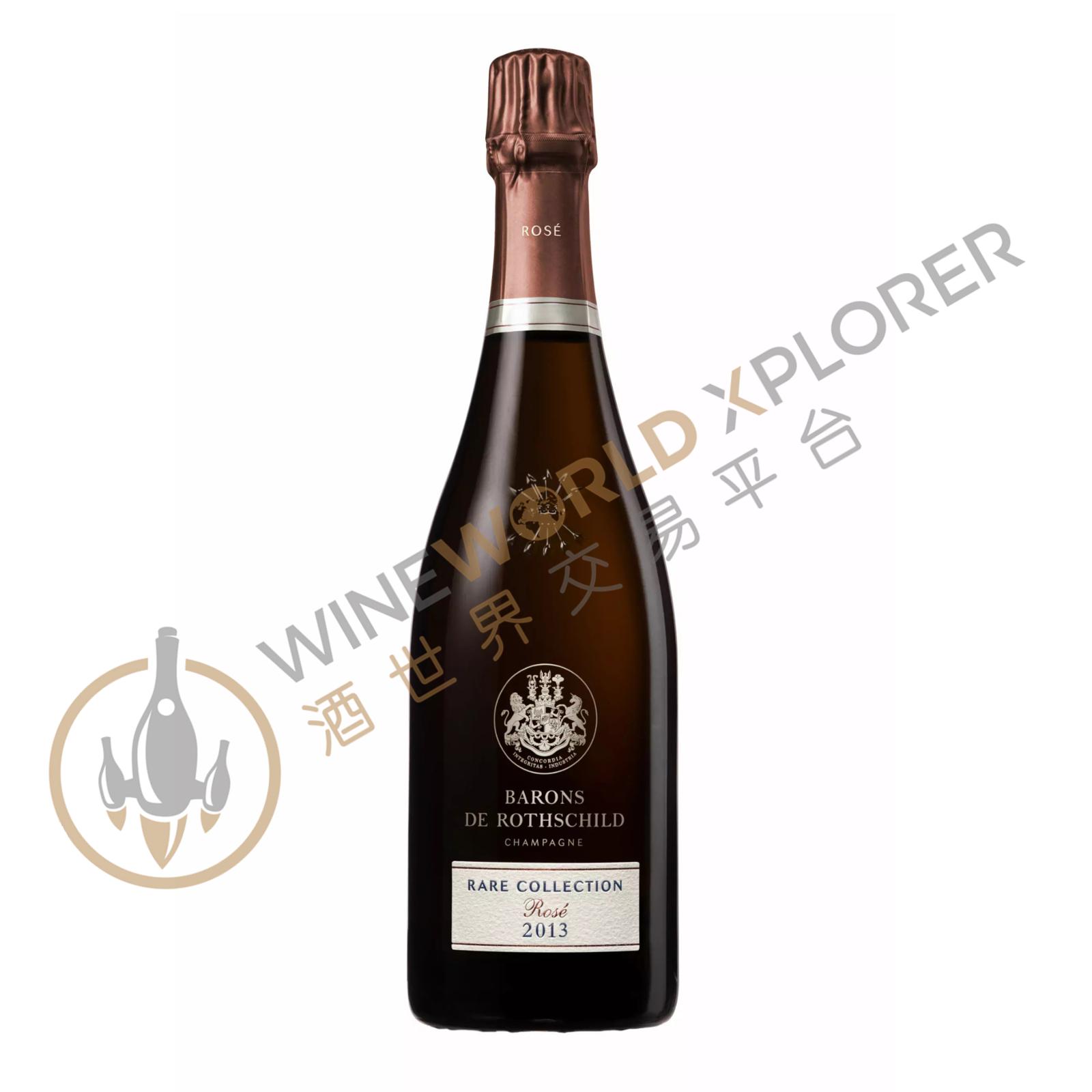 Barons de Rothschild, Rare Collection Rose 2013