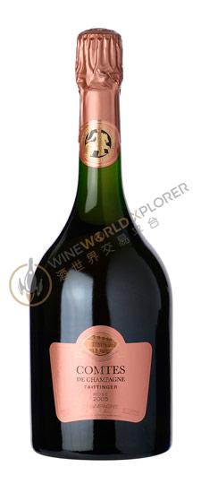 Taittinger, Comtes de Champagne Brut Rose 2005