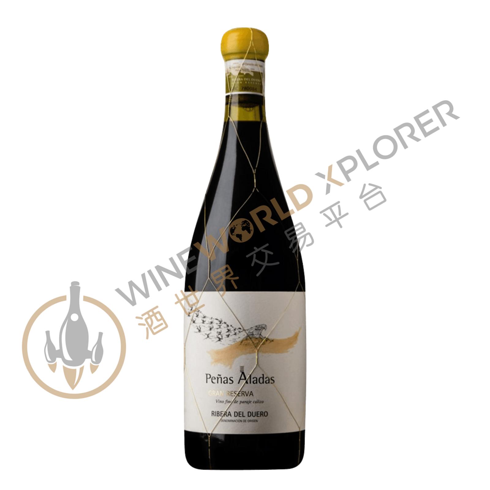Dominio del Aguila, Peñas Aladas Gran Reserva 2013