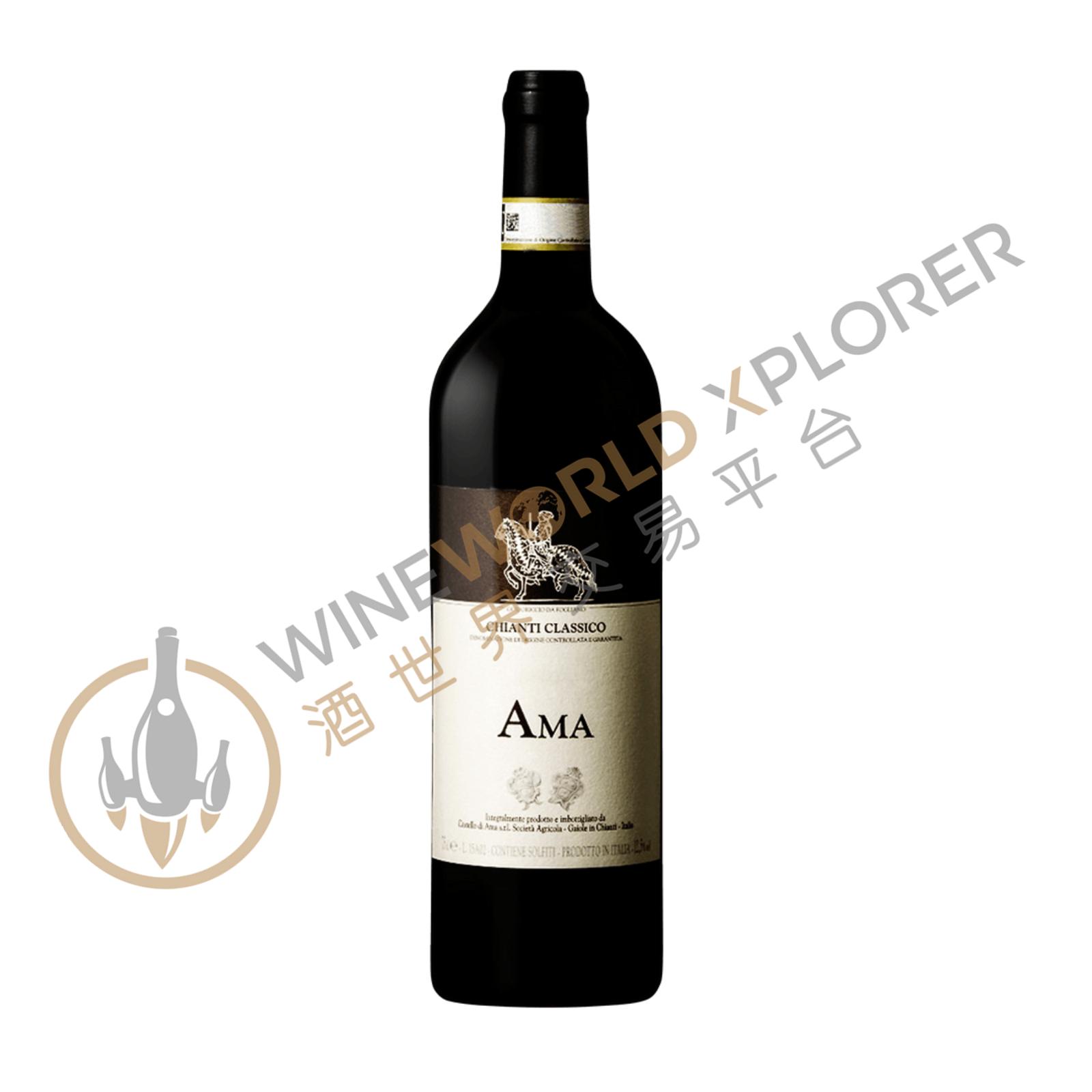 Castello di Ama, Chianti Classico 2006