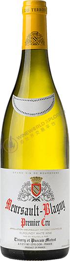 Matrot, Meursault 1er Cru Blagny 2020