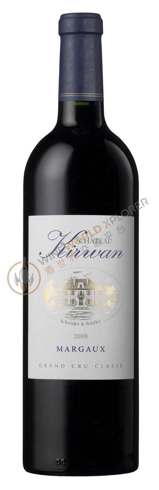 Kirwan 2018