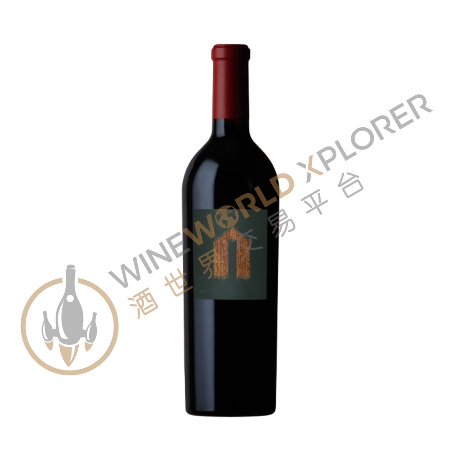 Brand, Cabernet Sauvignon 2017