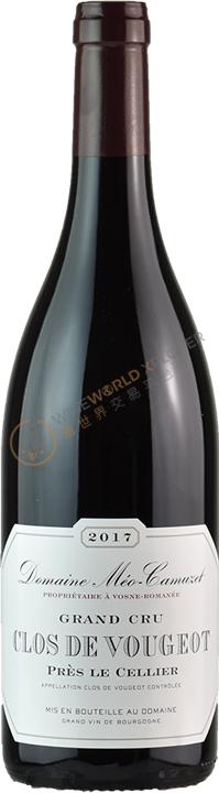 Meo Camuzet, Clos De Vougeot Grand Cru Pres Le Cellier 2009