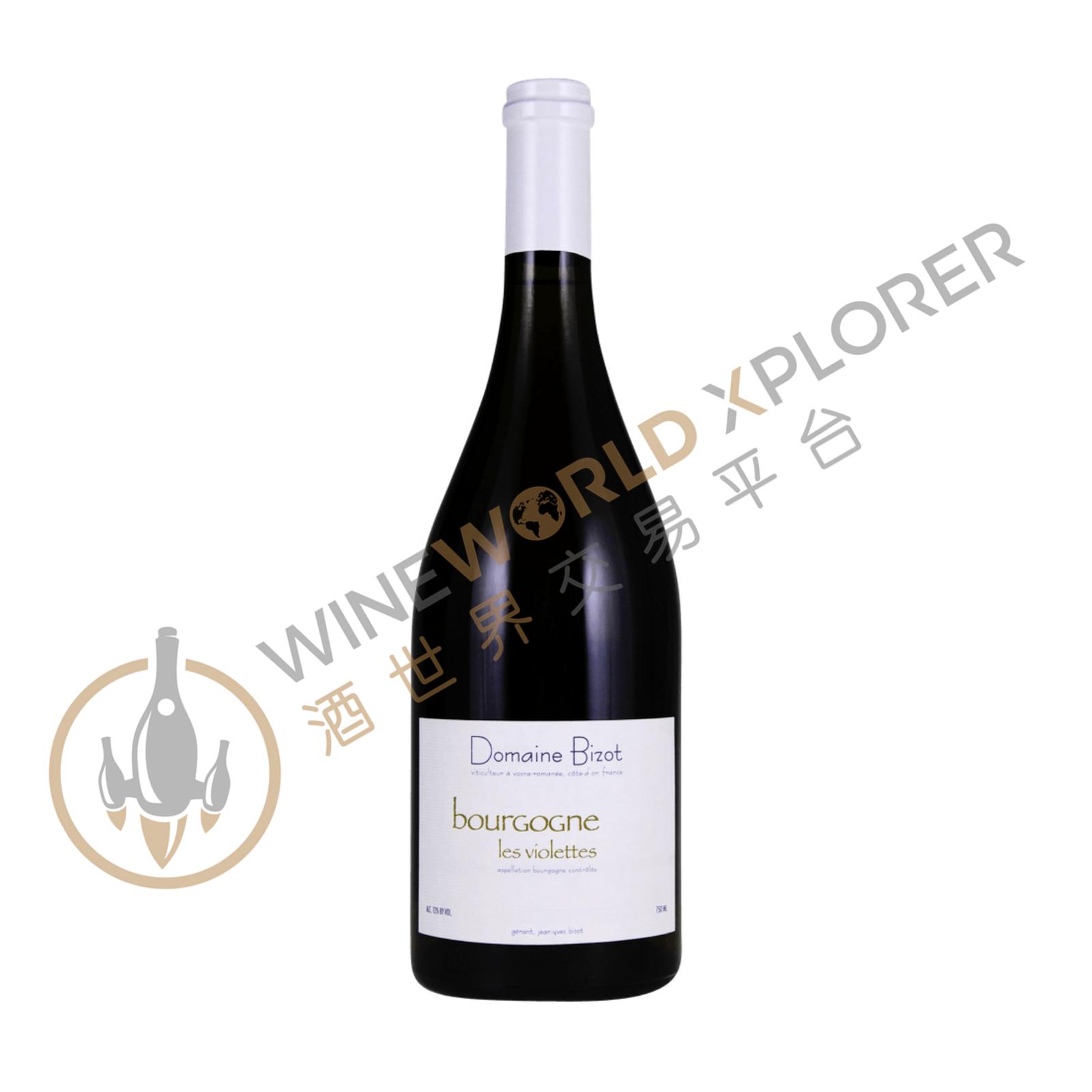 Bizot, Bourgogne  Violettes Blanc 2018